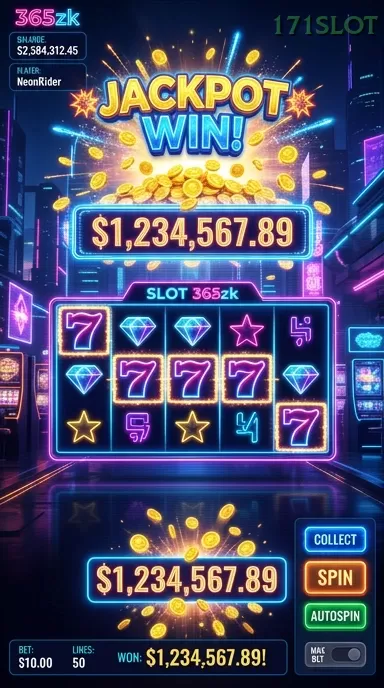 Cuplikan layar IOSBET — pengaturan akun